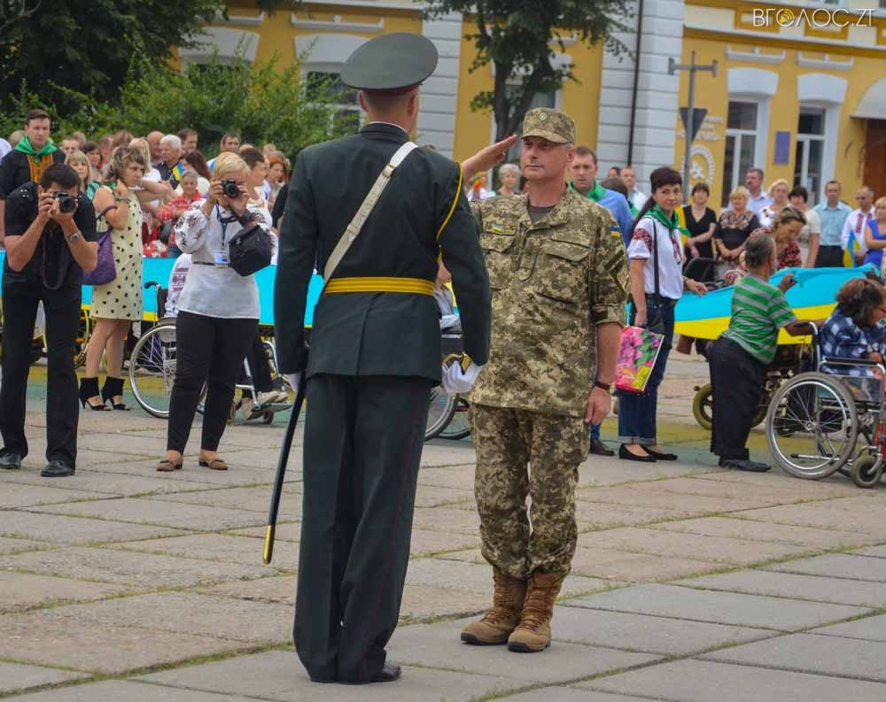 день прапора (1 из 57)