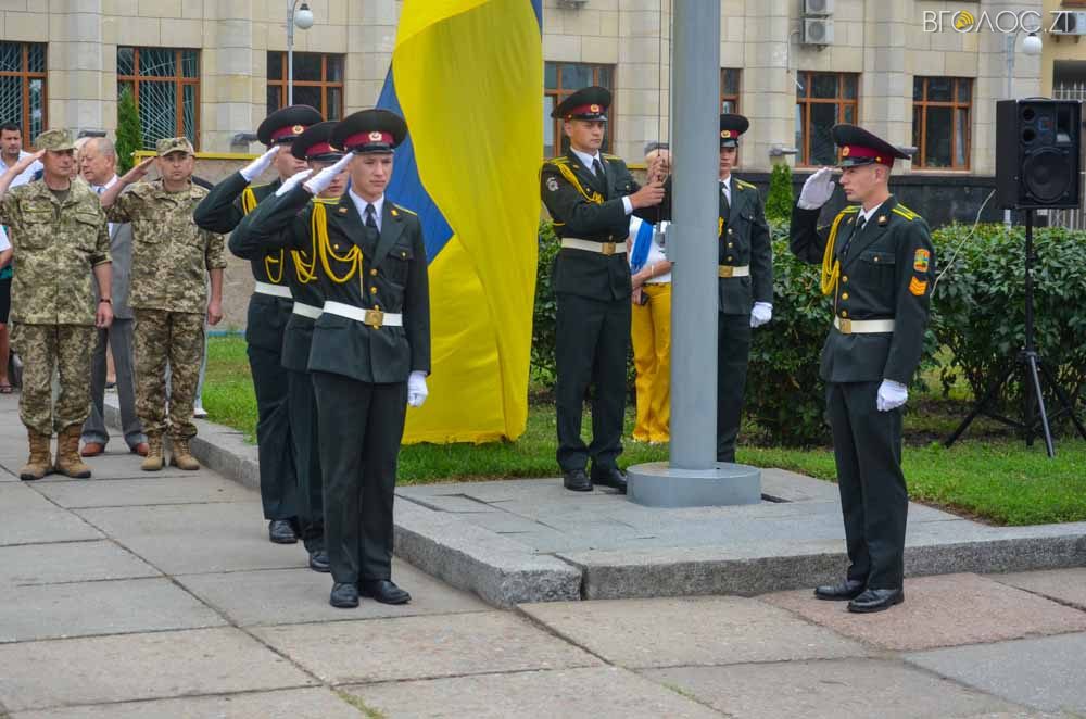 день прапора (12 из 57)