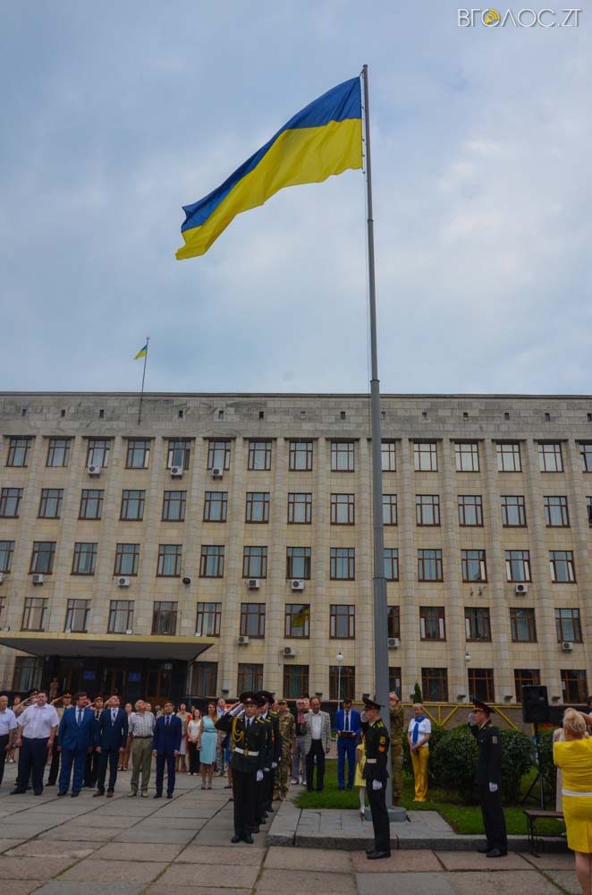 день прапора (14 из 57)