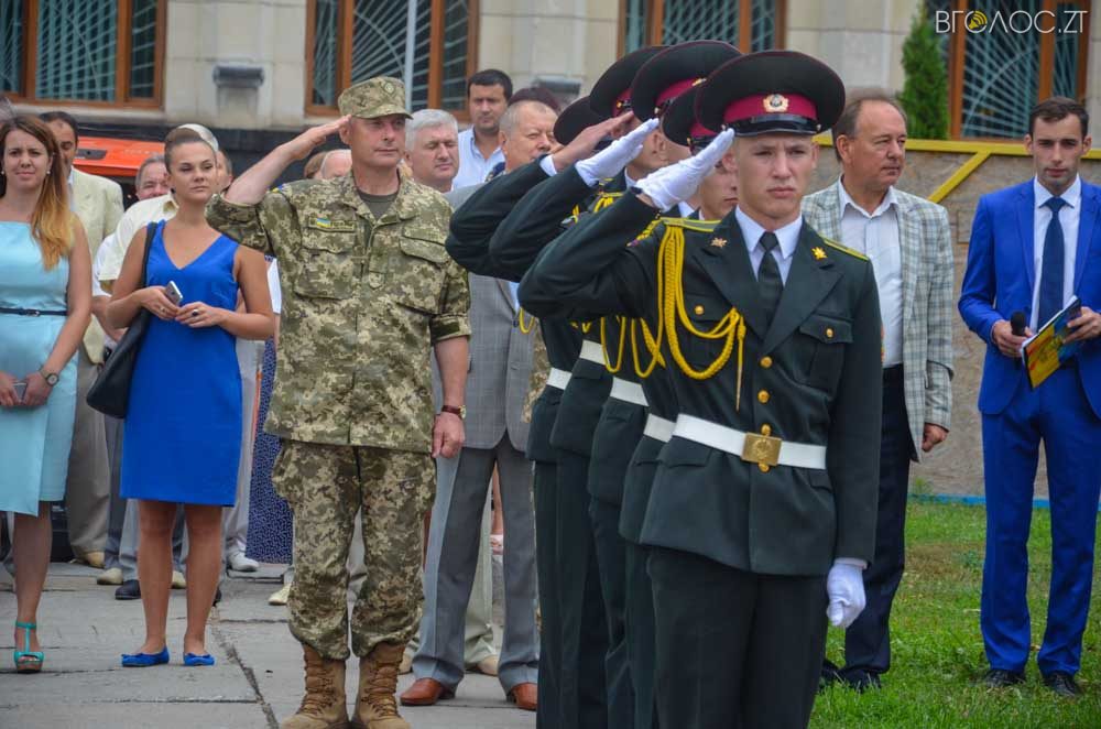 день прапора (15 из 57)