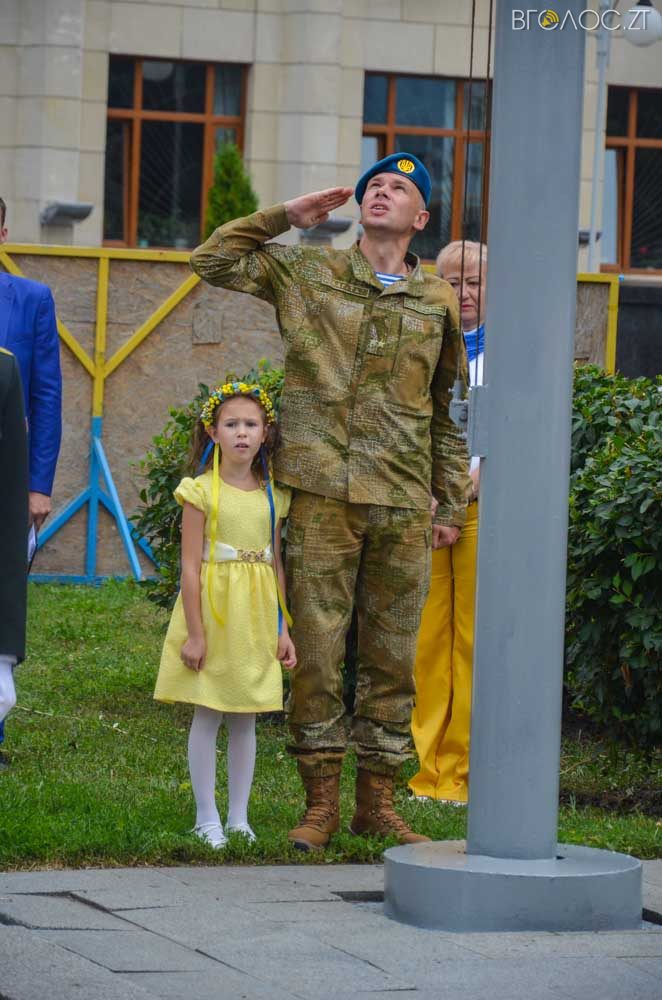 день прапора (16 из 57)