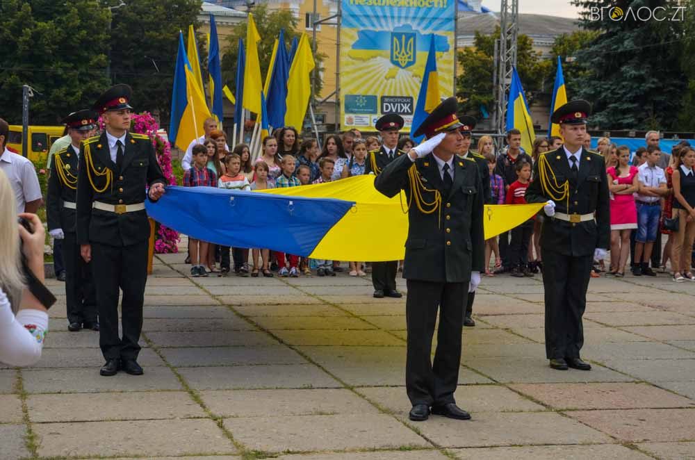 день прапора (2 из 57)
