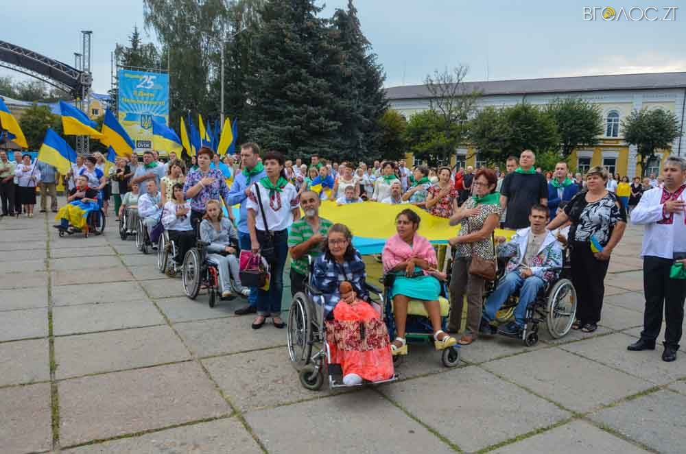 день прапора (20 из 57)