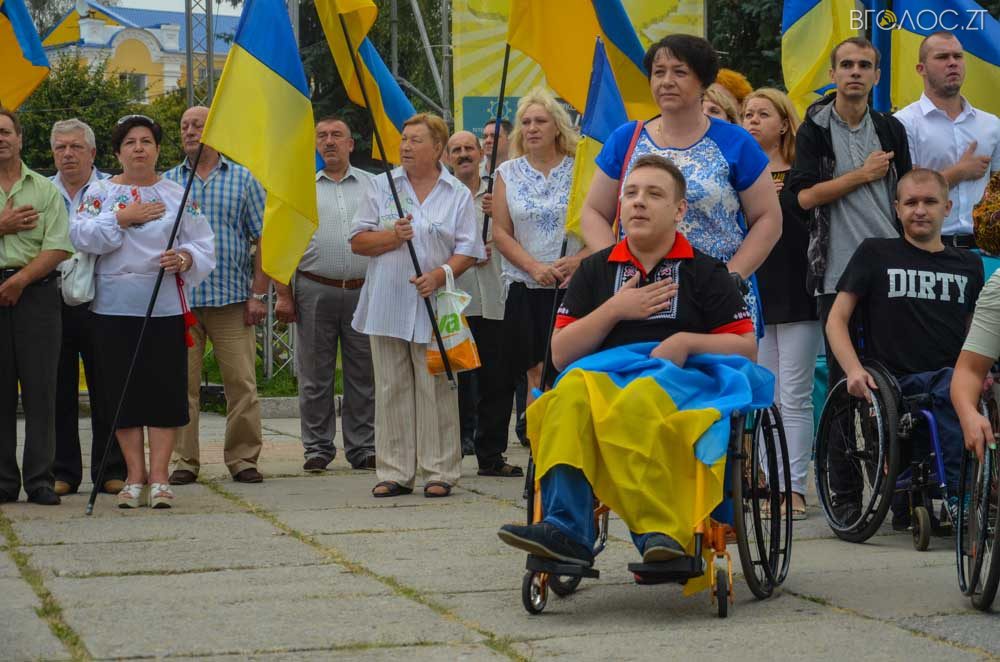 день прапора (21 из 57)