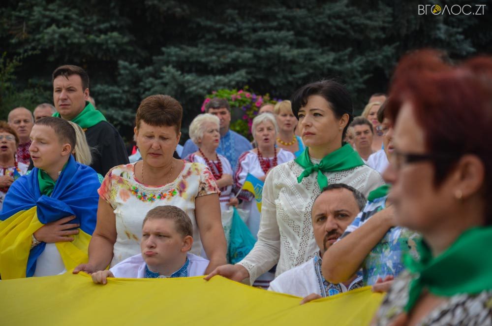 день прапора (22 из 57)