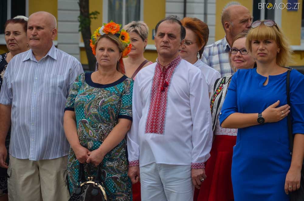 день прапора (23 из 57)