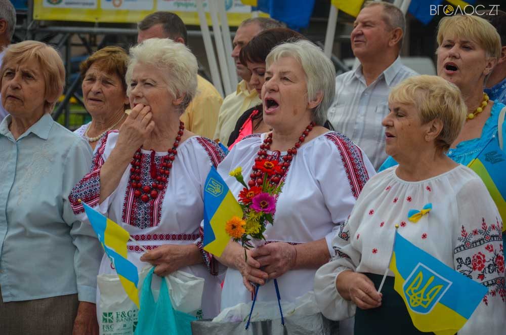 день прапора (25 из 57)