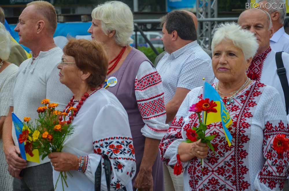 день прапора (28 из 57)