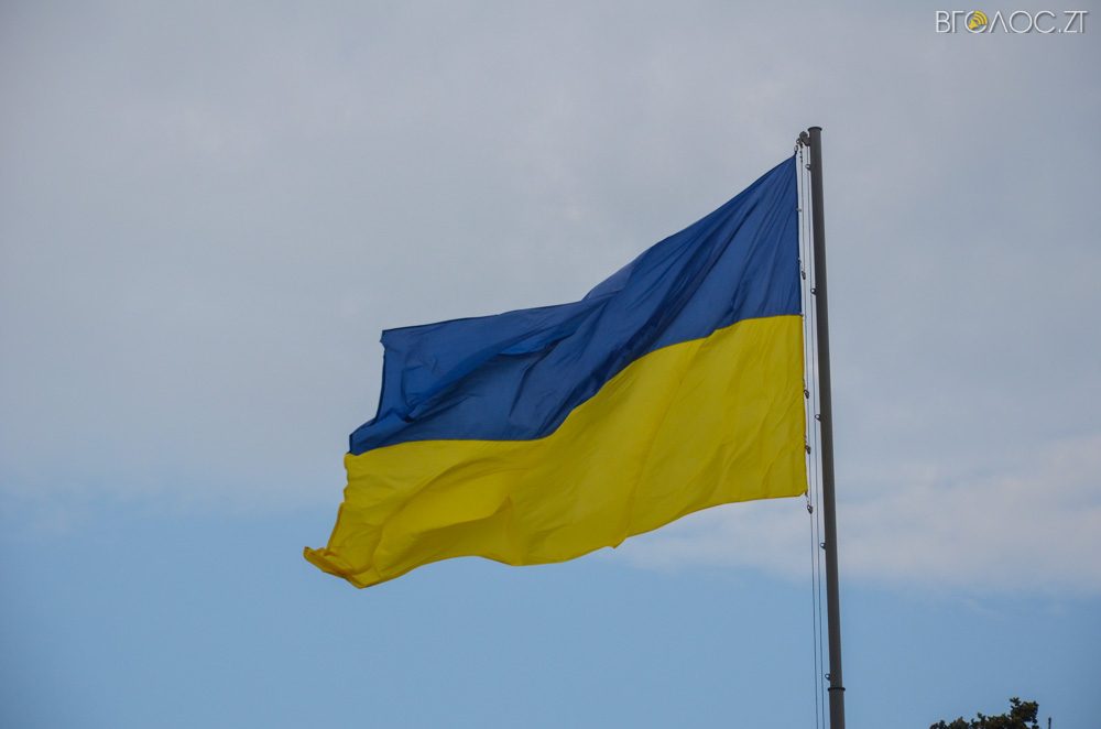 день прапора (29 из 57)