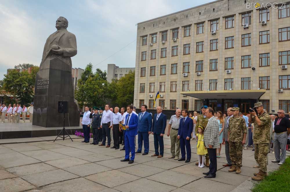 день прапора (3 из 57)