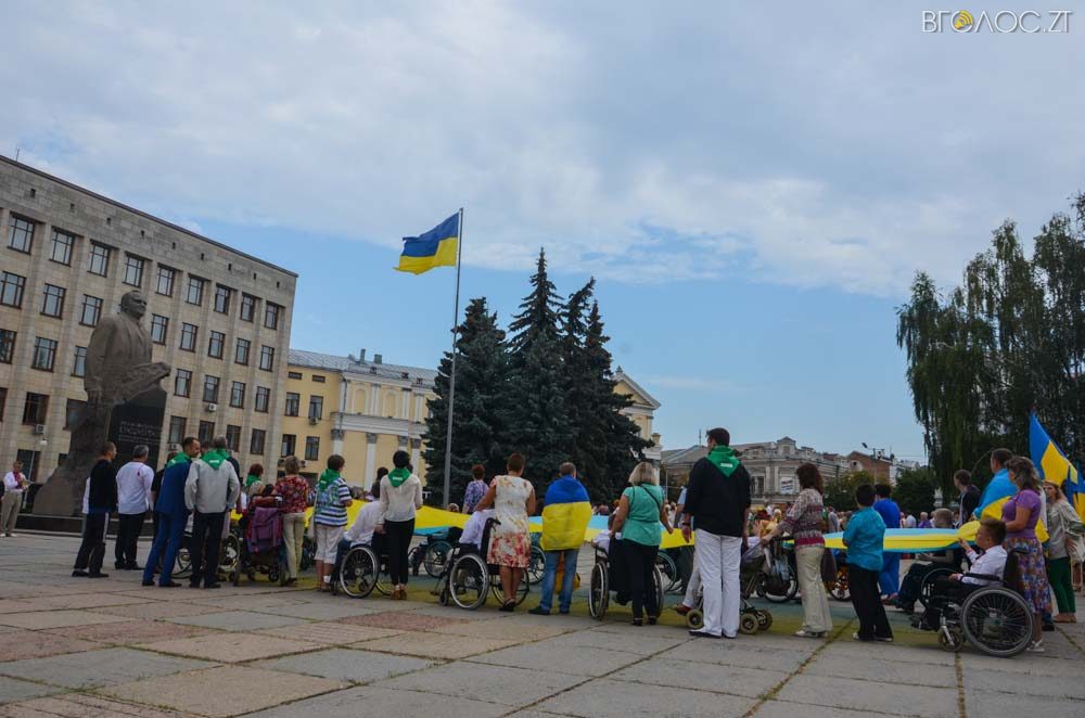 день прапора (30 из 57)