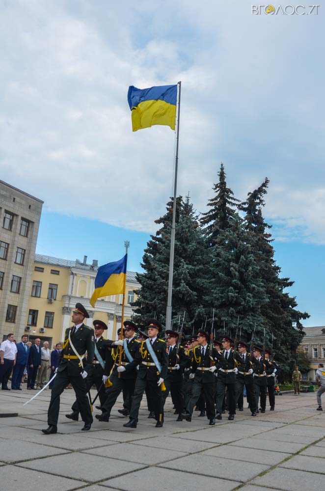 день прапора (32 из 57)