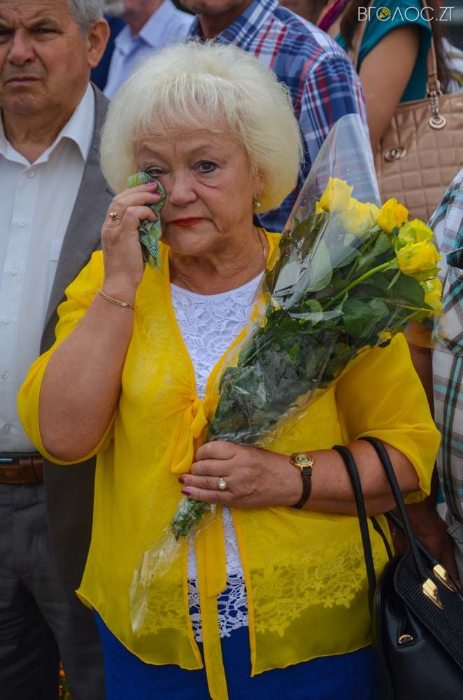 день прапора (33 из 57)