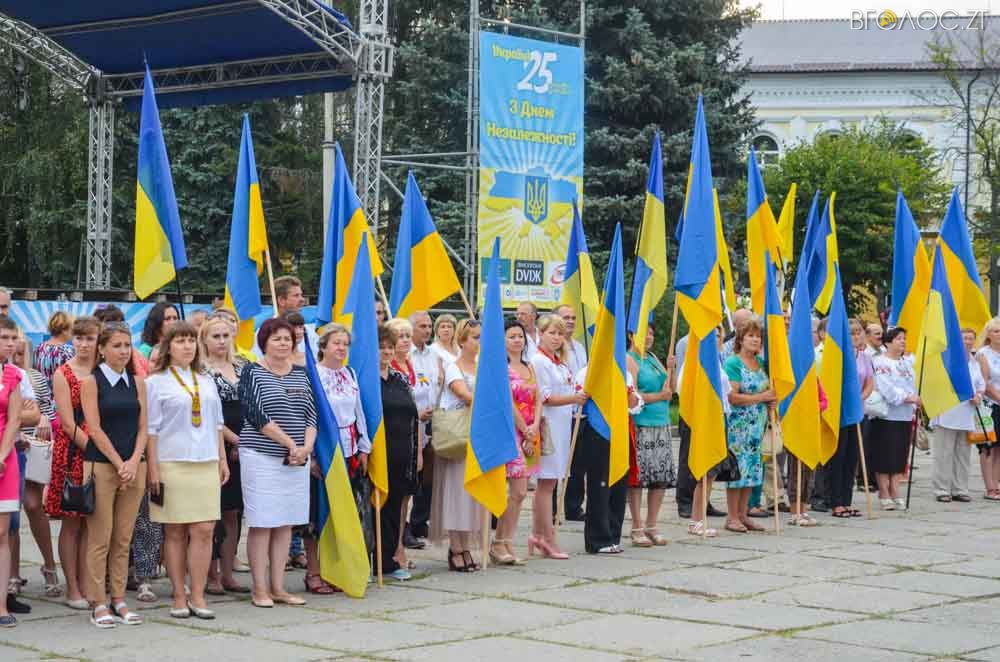 день прапора (34 из 57)