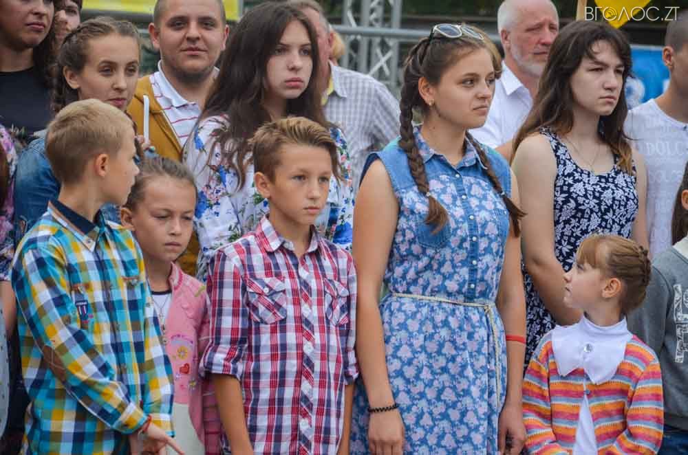 день прапора (35 из 57)