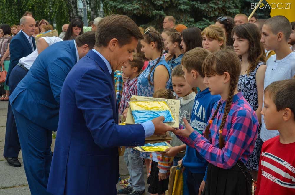 день прапора (39 из 57)