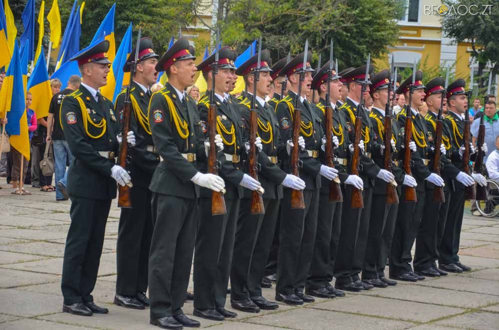 день прапора (4 из 57)