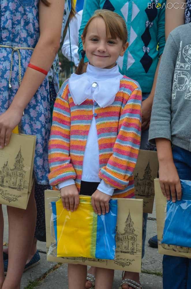 день прапора (41 из 57)