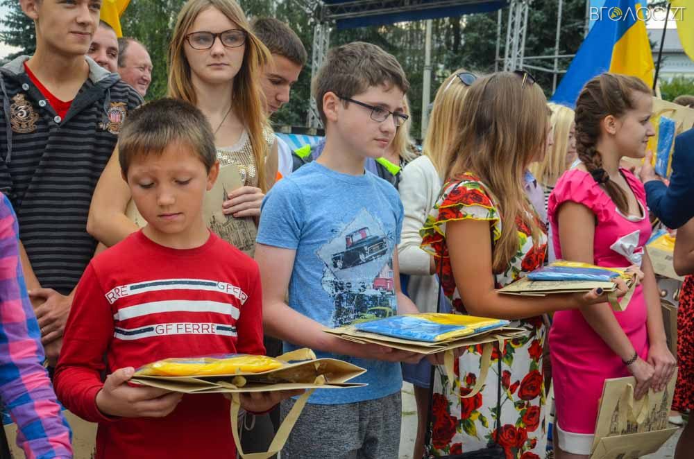 день прапора (44 из 57)