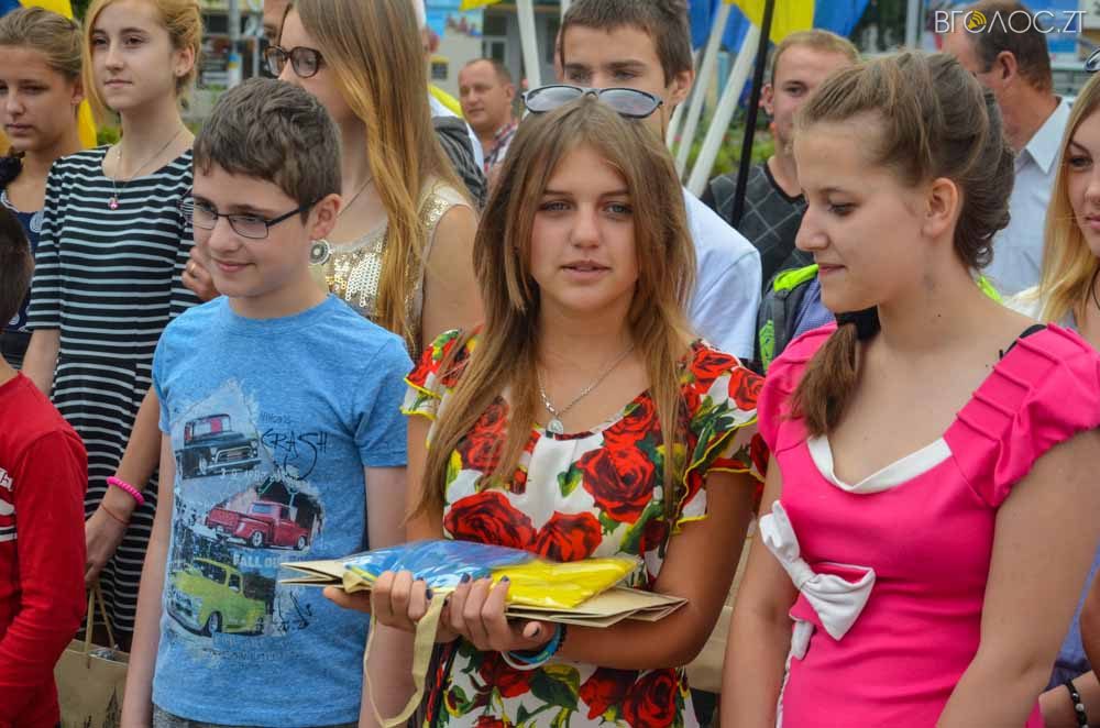 день прапора (45 из 57)