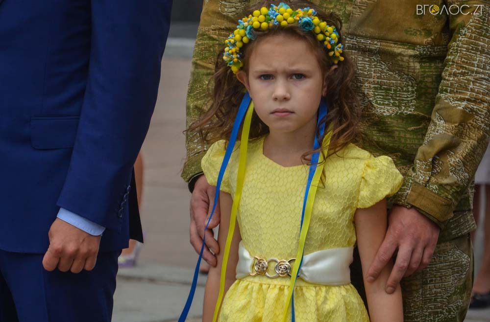 день прапора (5 из 57)