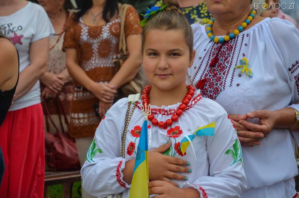 день прапора (50 из 57)