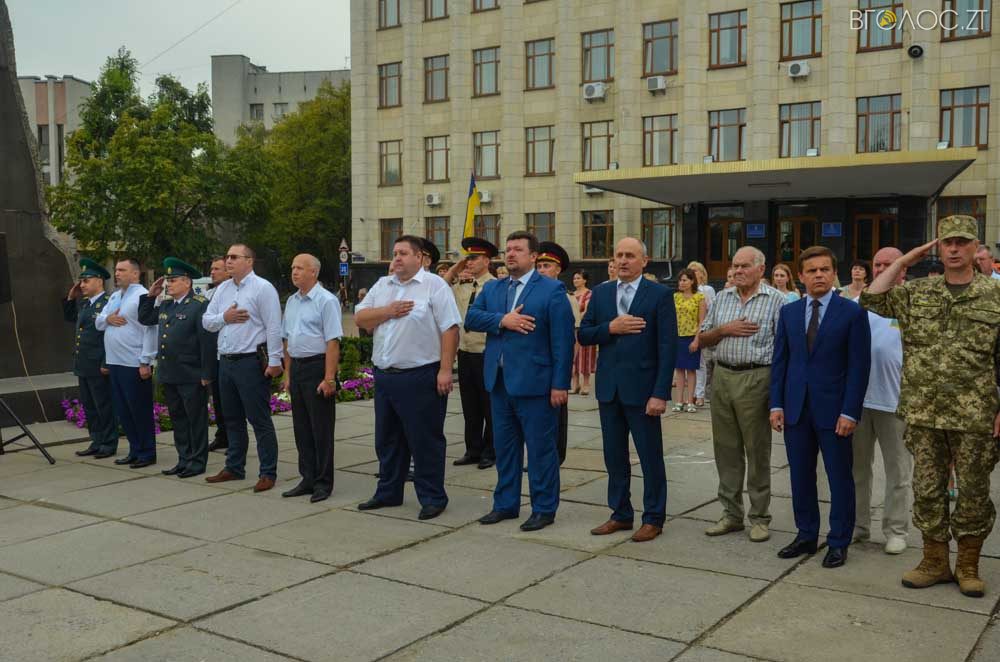 день прапора (51 из 57)