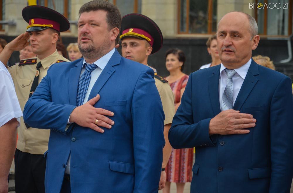 день прапора (52 из 57)