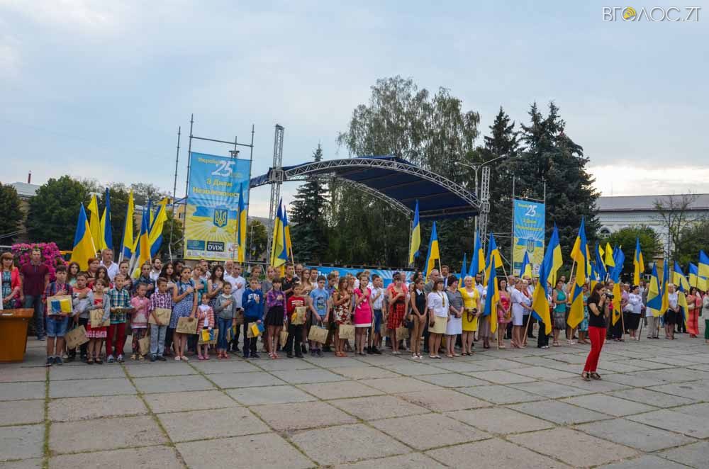 день прапора (53 из 57)