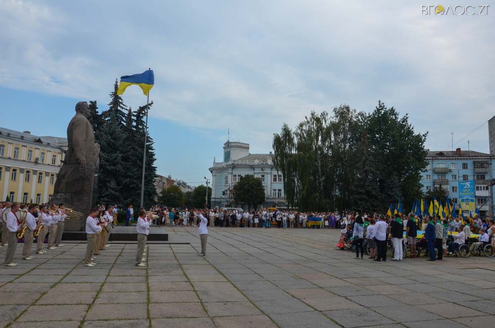 день прапора (54 из 57)