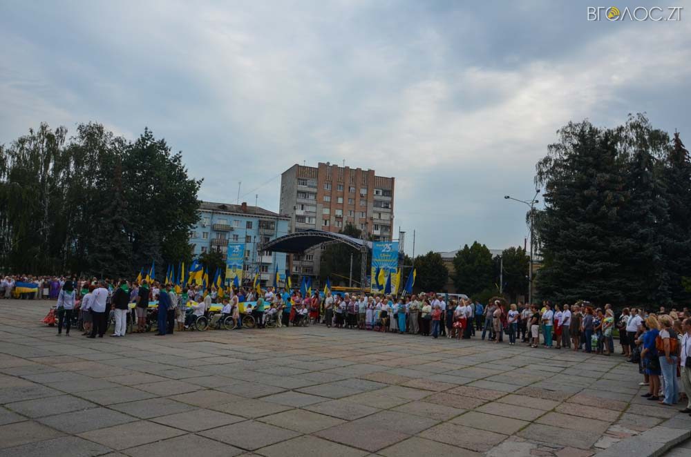 день прапора (55 из 57)