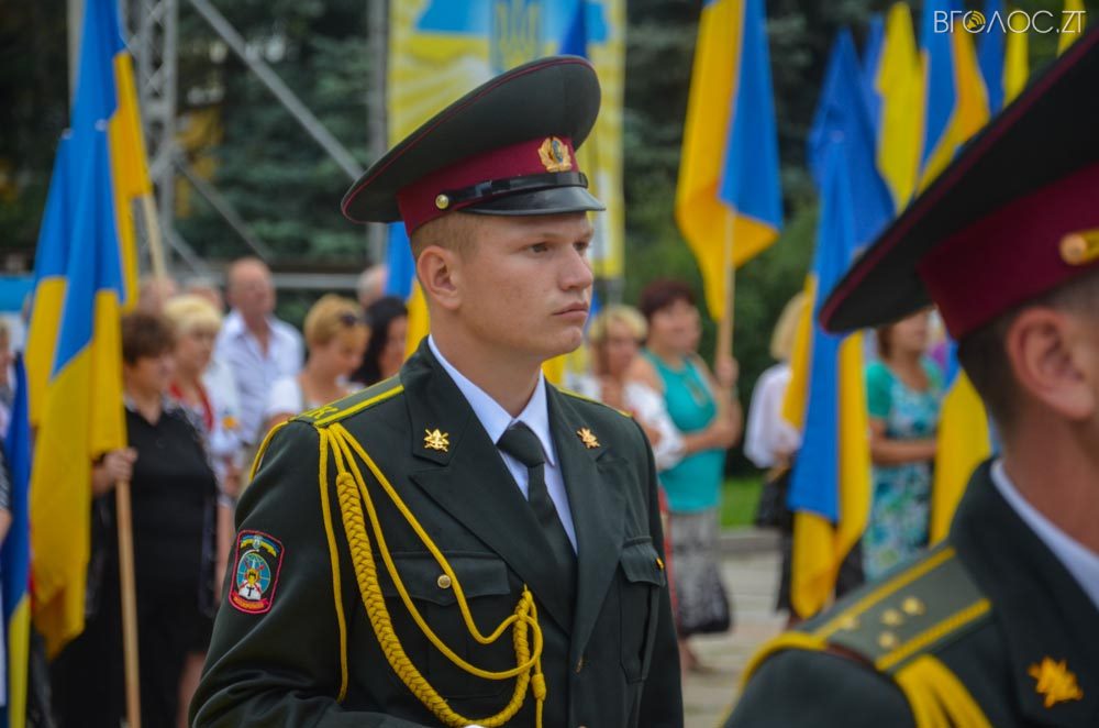 день прапора (8 из 57)