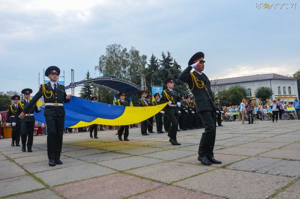 день прапора (9 из 57)