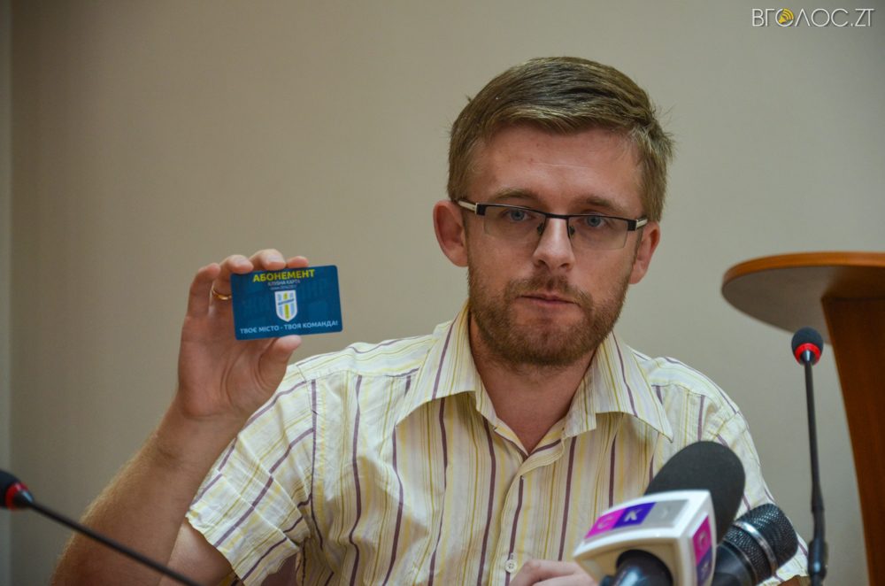 футбол (17 из 19)