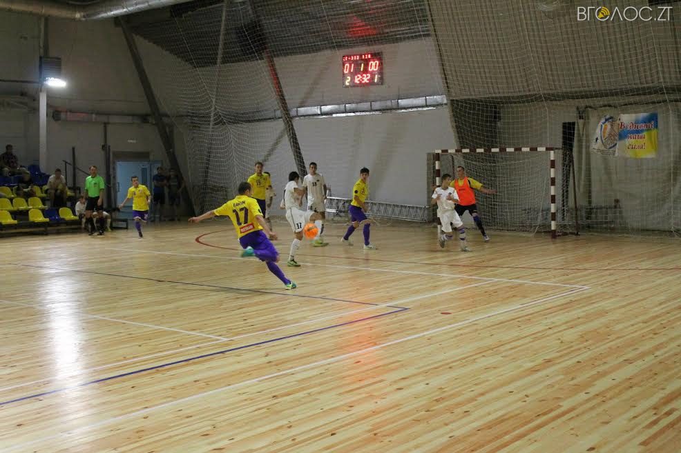 футзал кубок 1