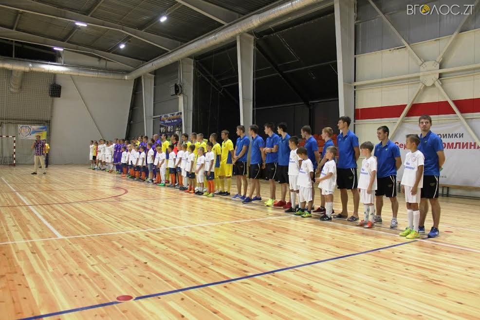 футзал кубок 5