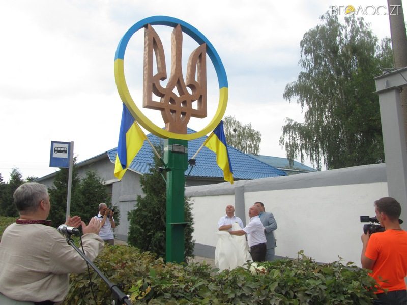 герб коростень (1)