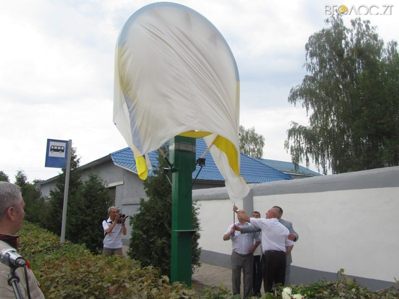 герб коростень (2)