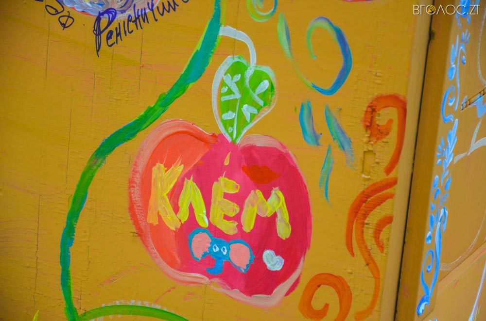 пісенний спас,ярмарок (39 из 58)