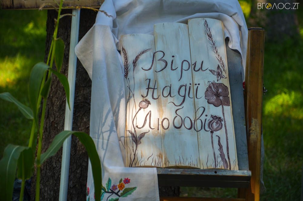 пісенний спас,ярмарок (42 из 58)