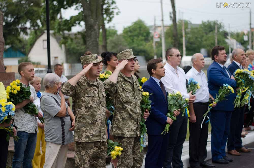 покладання квітів (1 из 40)