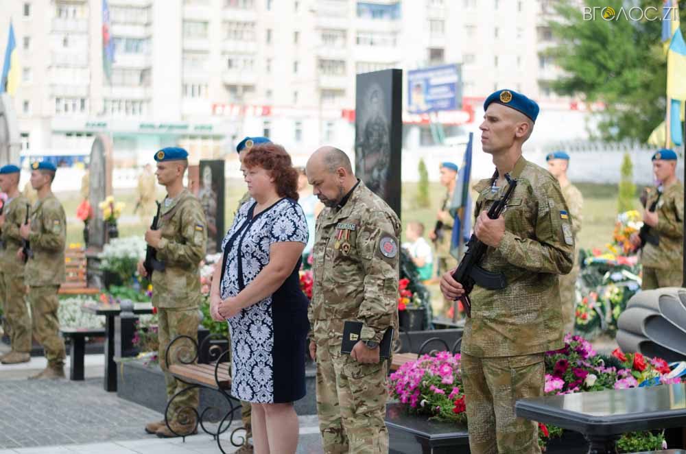 покладання квітів (16 из 40)