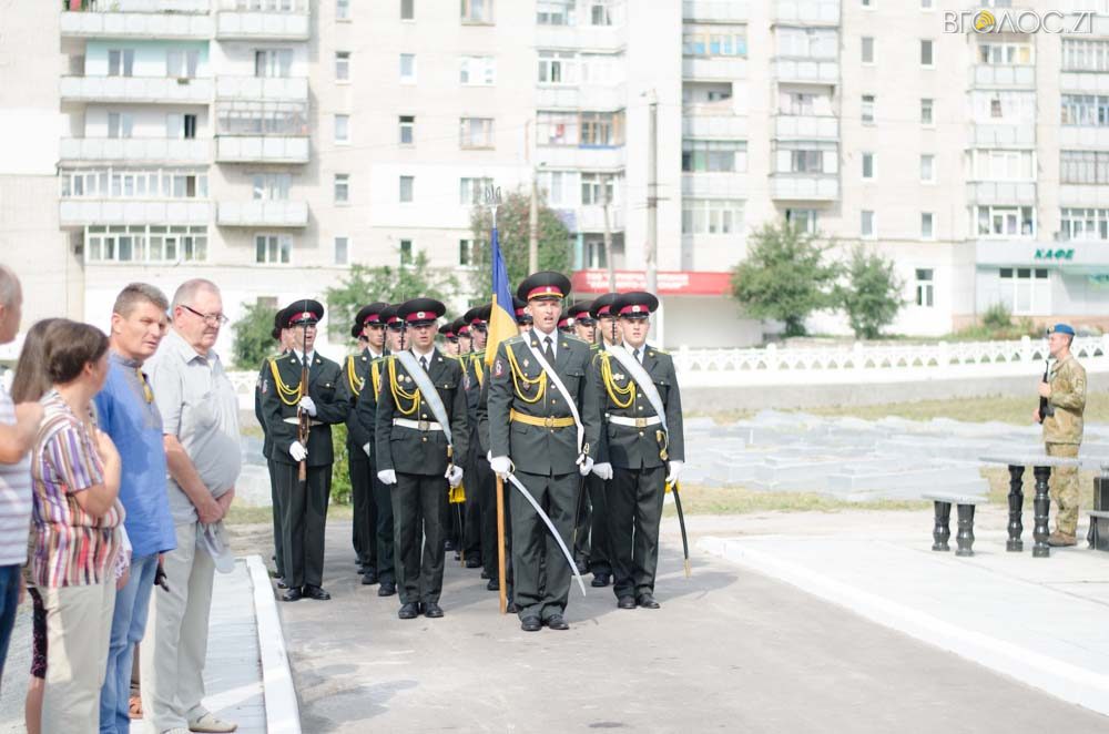 покладання квітів (19 из 40)