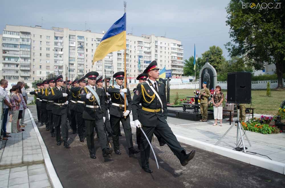 покладання квітів (23 из 40)