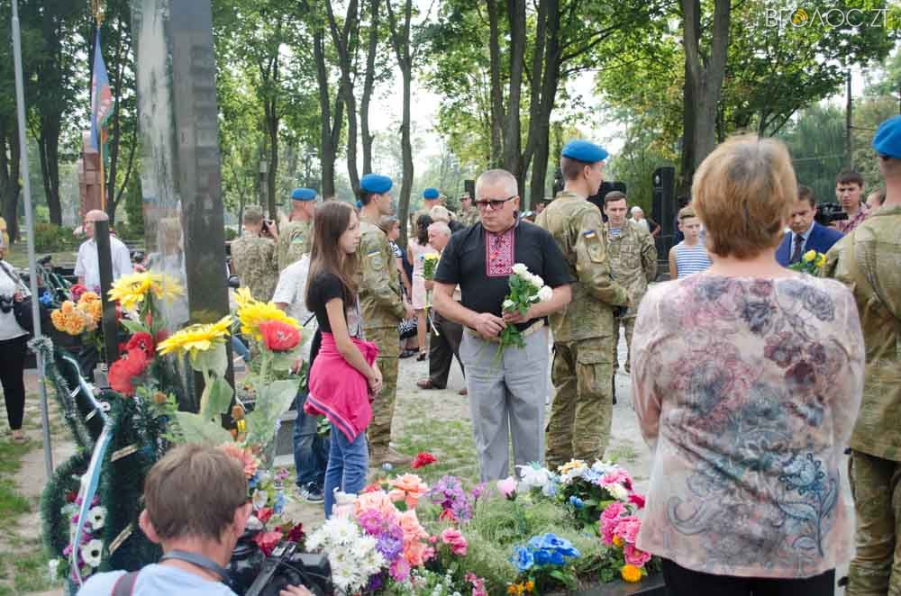 покладання квітів (26 из 40)