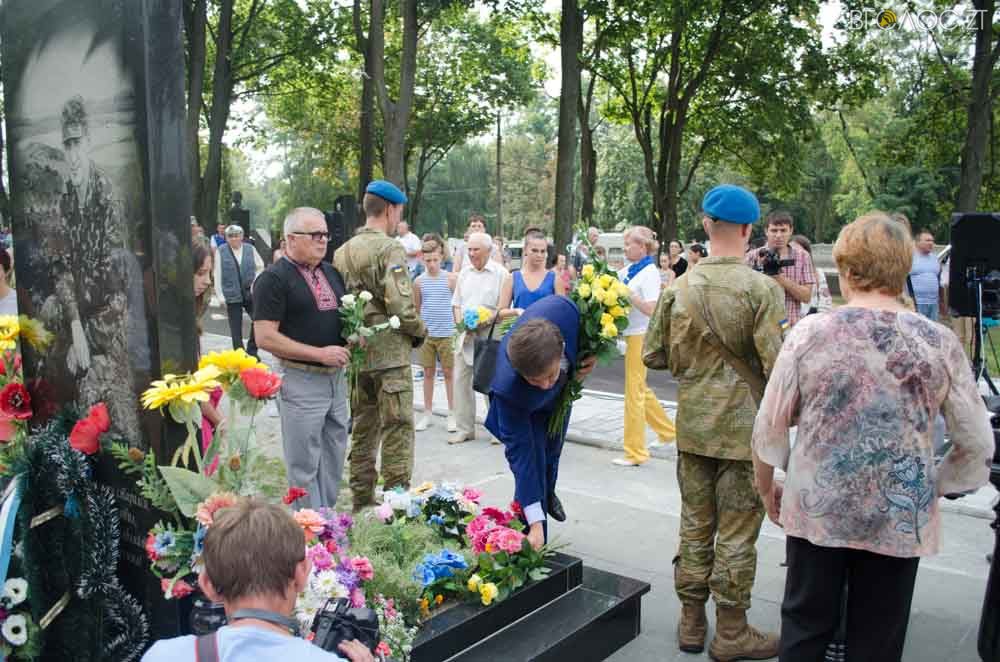 покладання квітів (27 из 40)