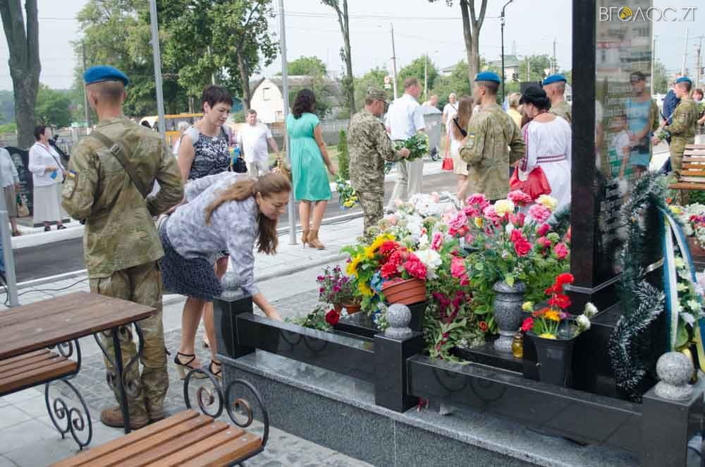 покладання квітів (29 из 40)