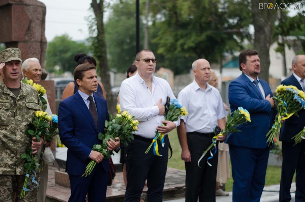 покладання квітів (3 из 40)