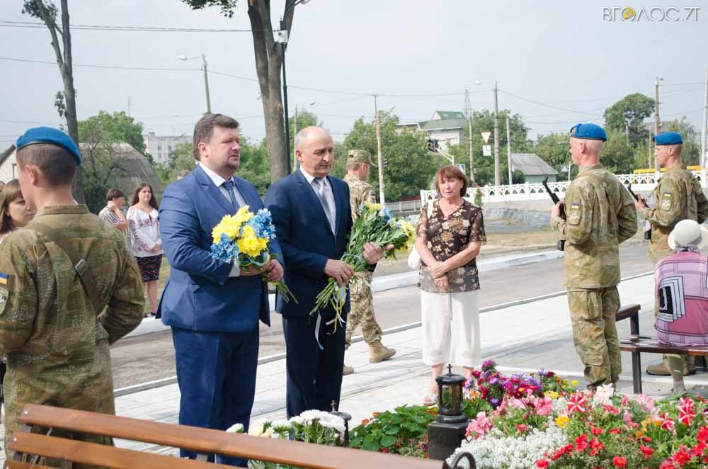 покладання квітів (30 из 40)