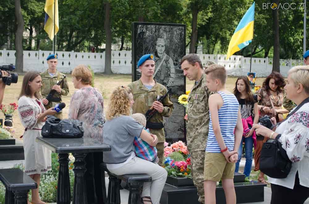 покладання квітів (31 из 40)